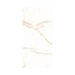 Kalebodur MPB-R1129 Calacatta Dolce Gold 60x120 cm – Luxus Feinsteinzeug in Marmor-Optik, Hochglanz, Rektifiziert – Bild 3