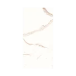 Kalebodur MPB-R1129 Calacatta Dolce Gold 60x120 cm – Luxus Feinsteinzeug in Marmor-Optik, Hochglanz, Rektifiziert – Bild 6
