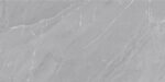 QUA Lagom Gra 60x120x0,7 C&C Naturstein & Fliesen Dormagen